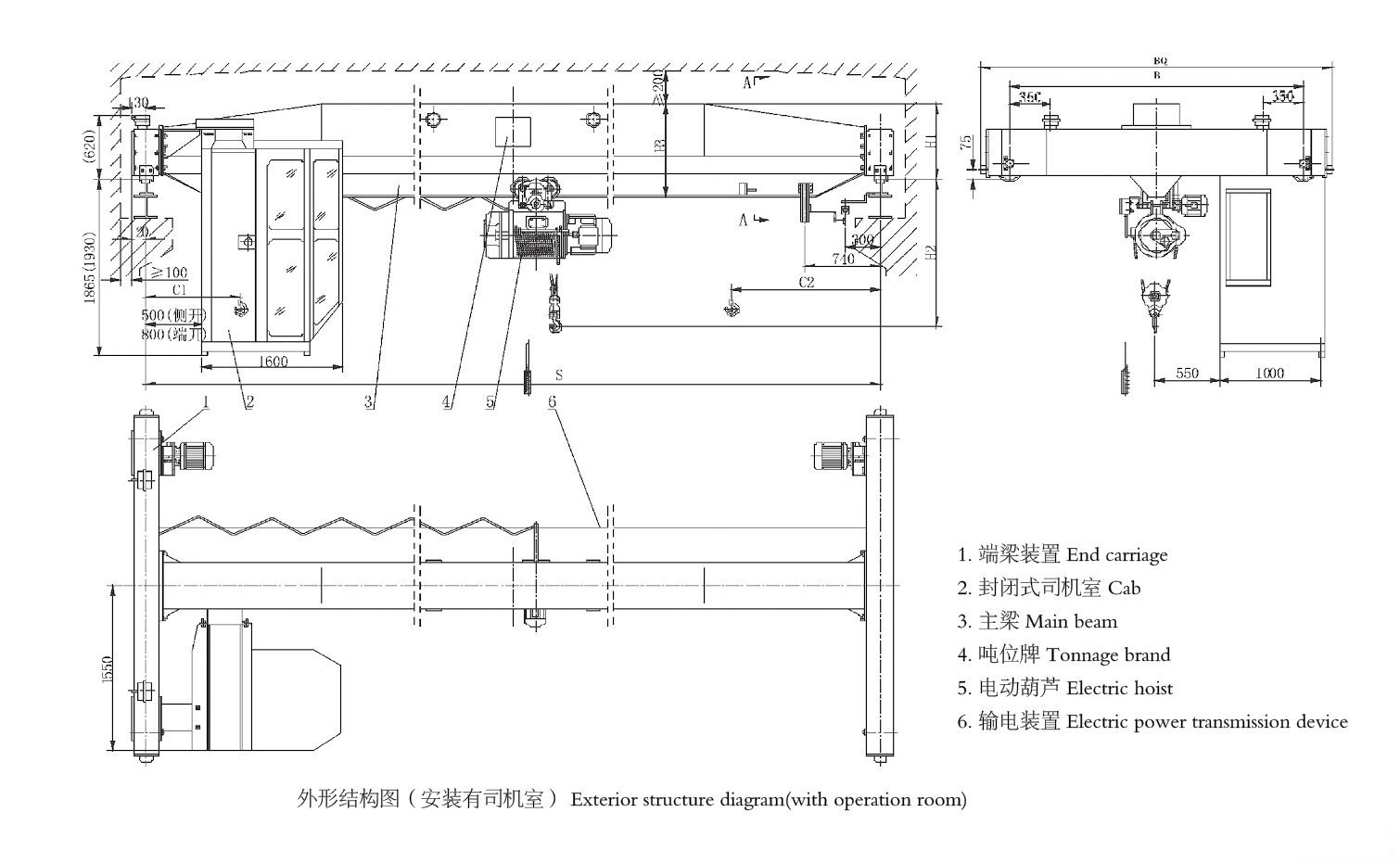 LDA型电动单梁起重机结构图