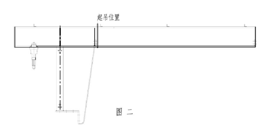 悬臂吊横梁起吊方法