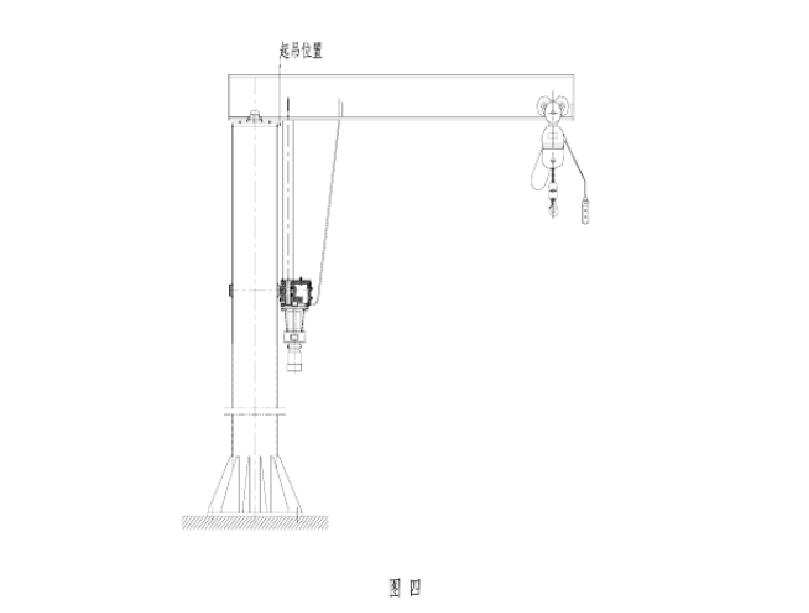 悬臂吊整体吊装图